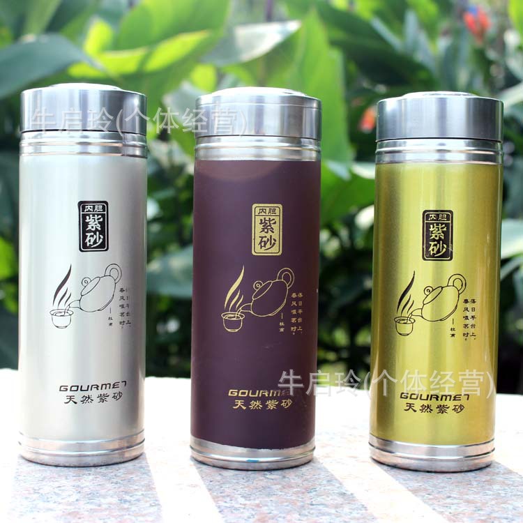 新款不銹鋼紫砂杯養生杯廣告禮品杯水杯定做可印logo促銷紀念用品工廠,批發,進口,代購
