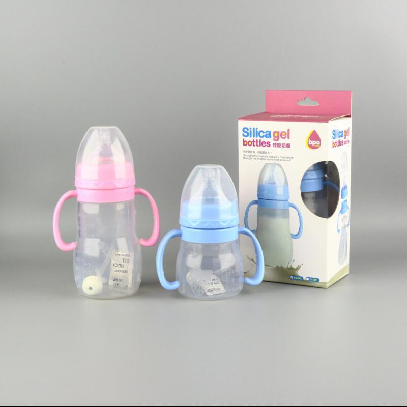 150ml容量和240ml矽膠奶瓶  食品級矽膠嬰兒耐摔奶瓶  藍粉兩色批發・進口・工廠・代買・代購