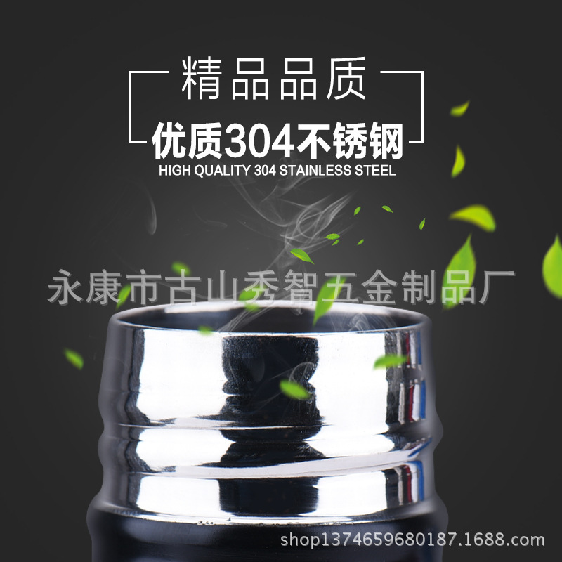 雙層不銹鋼保溫杯真空保溫杯新款保溫杯子批發・進口・工廠・代買・代購