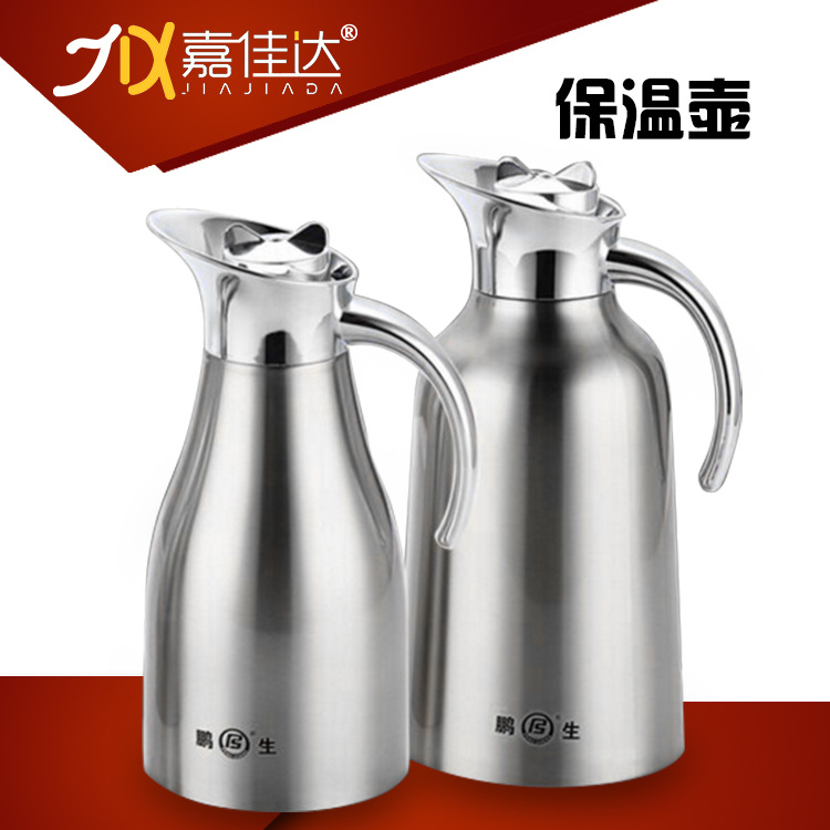 正品不銹鋼保溫壺 玻璃內膽咖啡壺 0.6L-1.0L開水壺 歐式曖水壺工廠,批發,進口,代購