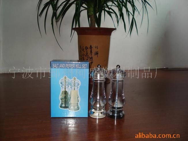廠傢供應透明大胡椒磨，歡迎前來訂購批發・進口・工廠・代買・代購