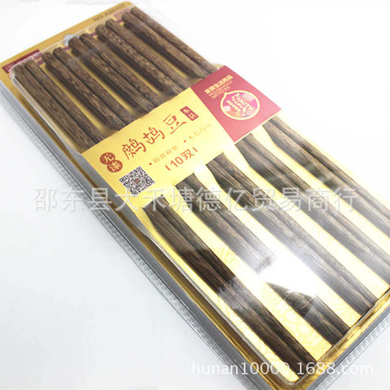 日美木筷子竹筷子傢居日用筷子大量批發獨立包裝A50107工廠,批發,進口,代購