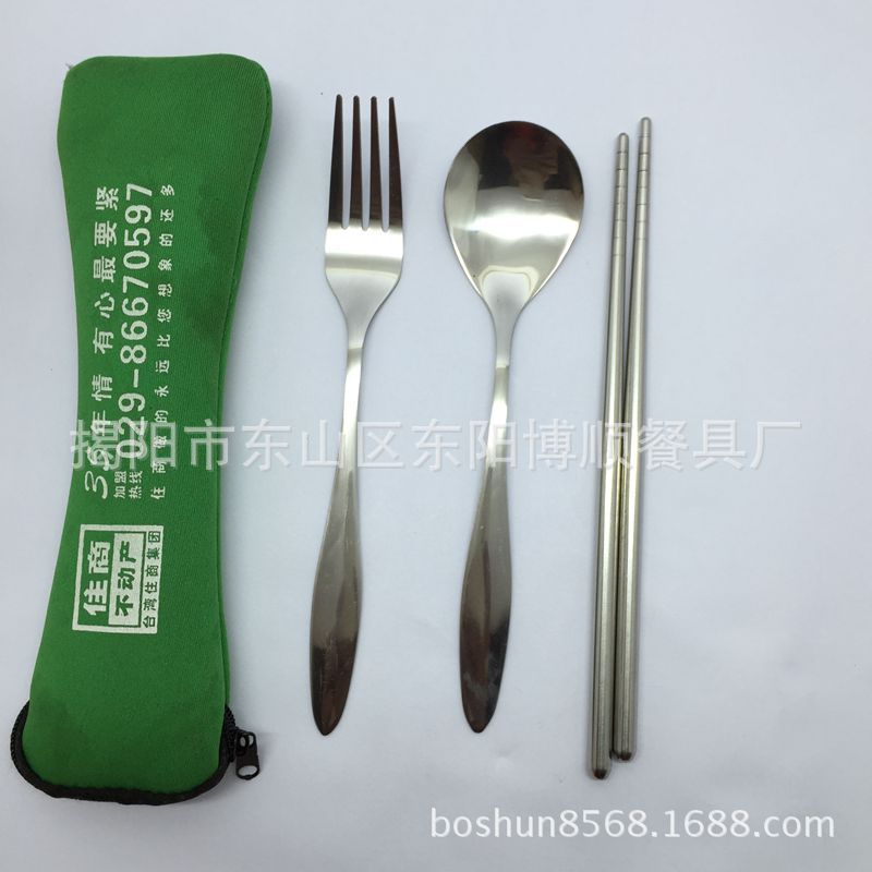 佈袋 禮品促銷 光柄勺叉三件套  不銹鋼餐具套裝 禮品筷子工廠,批發,進口,代購