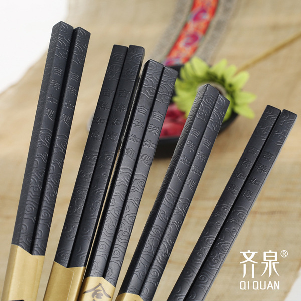 齊泉廠傢直銷吉祥如意磨砂筷中式花紋身合金筷酒店專用筷耐高溫筷批發・進口・工廠・代買・代購