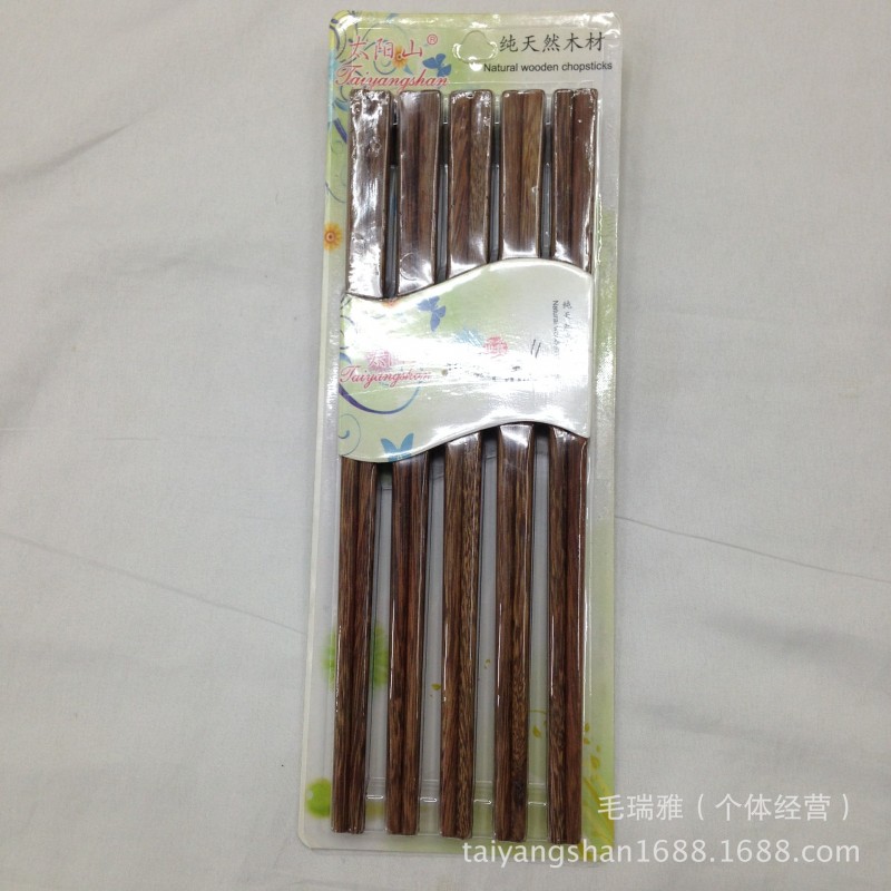 廠傢直銷純天然無漆雞翅木筷子 精品筷子一包10雙現貨批發工廠,批發,進口,代購