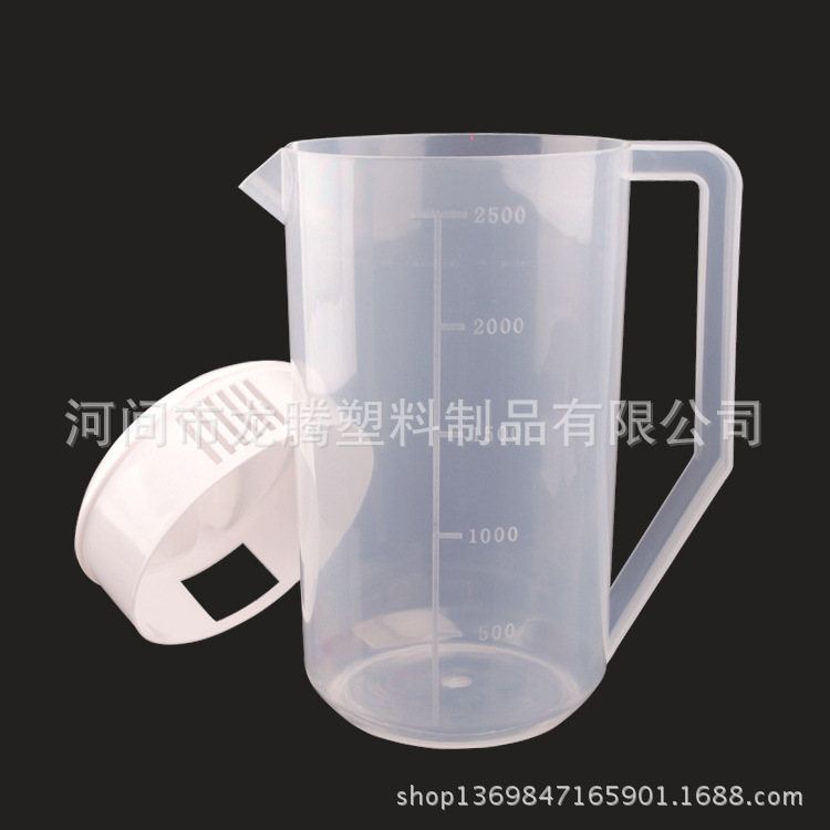 【廠傢直銷】塑料冷水壺2500ml  奶茶壺 冷水杯 塑料涼水壺工廠,批發,進口,代購
