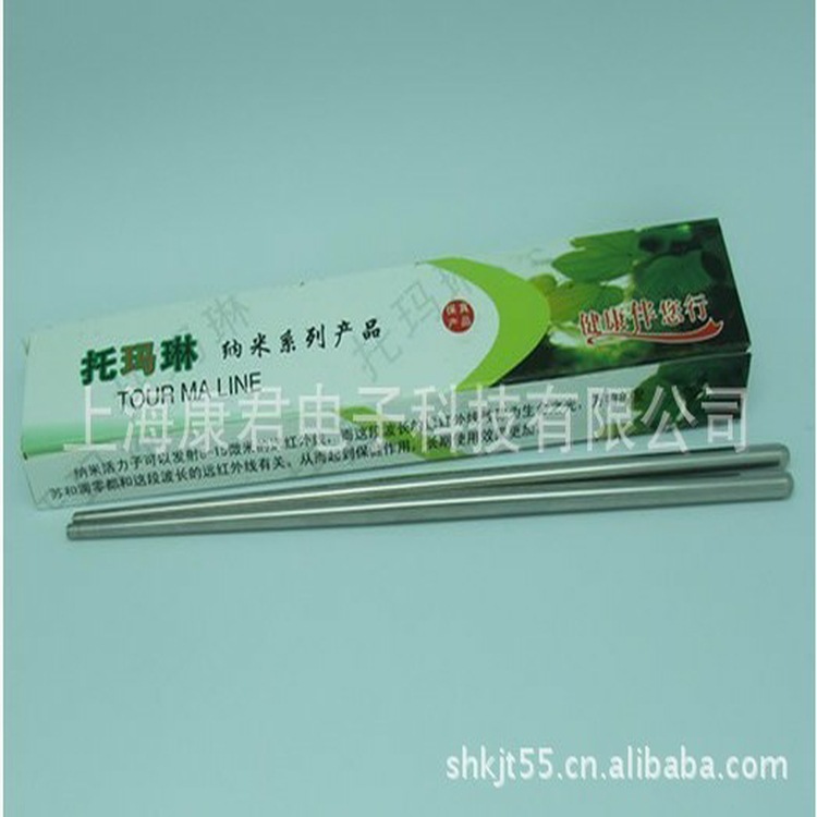 大量批發供應優質托瑪琳納米保健筷子 1件起批工廠,批發,進口,代購