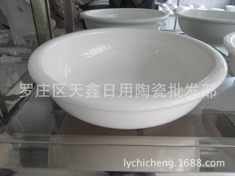 廠傢特價供應 高檔鎂質白瓷大湯碗 9寸湯古酒店餐廳陶瓷碗工廠,批發,進口,代購