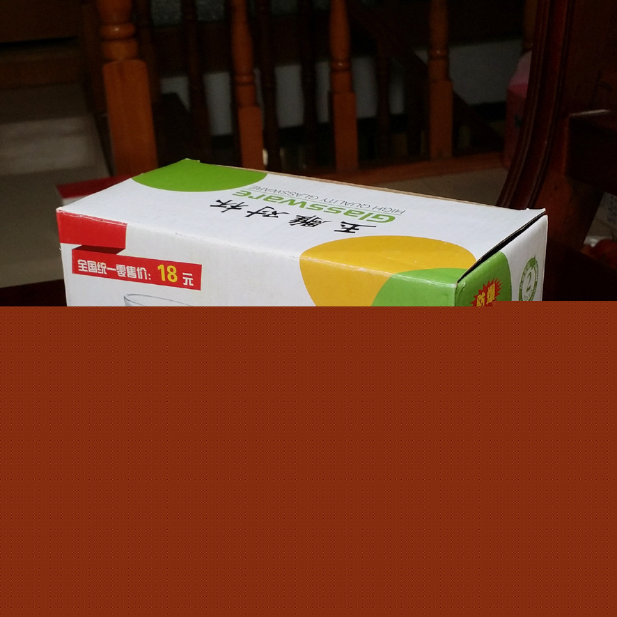 禮盒禮品 玫瑰玉雕對杯 玻璃牛奶杯套裝 廣告促銷實用贈品批發・進口・工廠・代買・代購