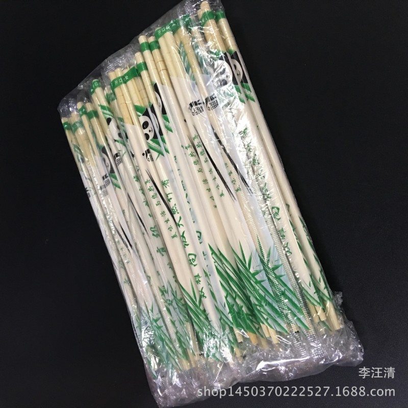 帶牙簽一次性筷子獨立包裝高檔衛生外賣圓竹筷批發19.5*5.5*80雙工廠,批發,進口,代購