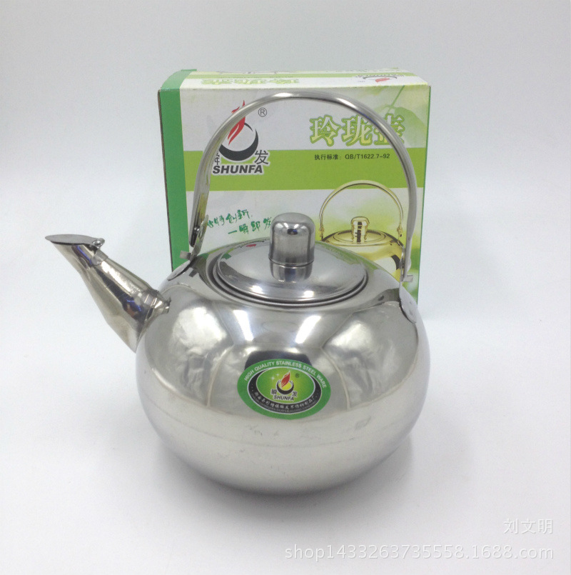 廠價批發不銹鋼玲瓏壺 泡茶壺 水壺14cm/16cm/18cm/20cm批發・進口・工廠・代買・代購