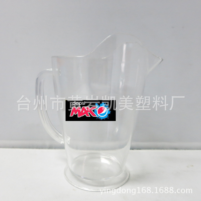 冷水壺 塑料透明冷水壺  PS冷水壺批發・進口・工廠・代買・代購
