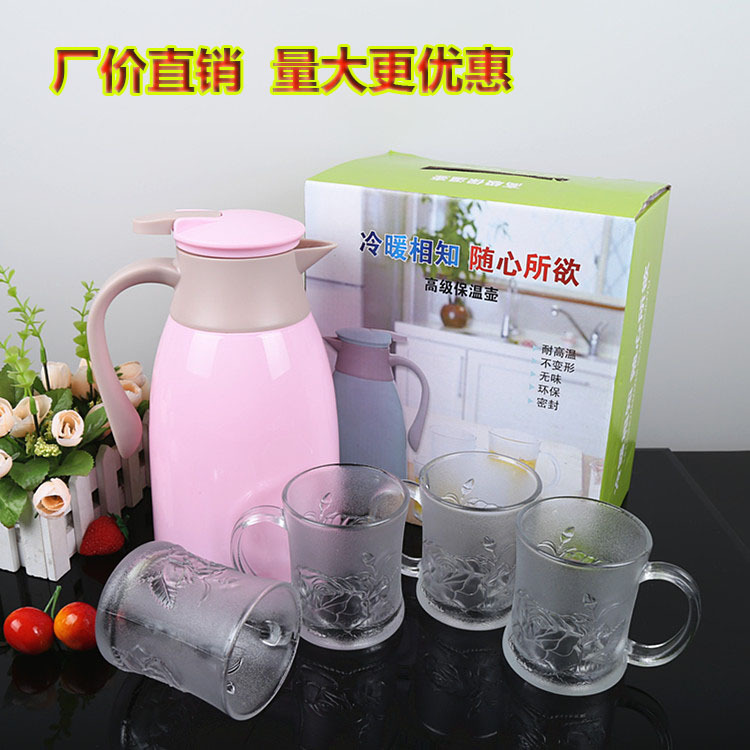 廠傢促銷禮品贈品 玻璃玫瑰杯保溫壺套裝 歐式咖啡壺熱水瓶五件套批發・進口・工廠・代買・代購