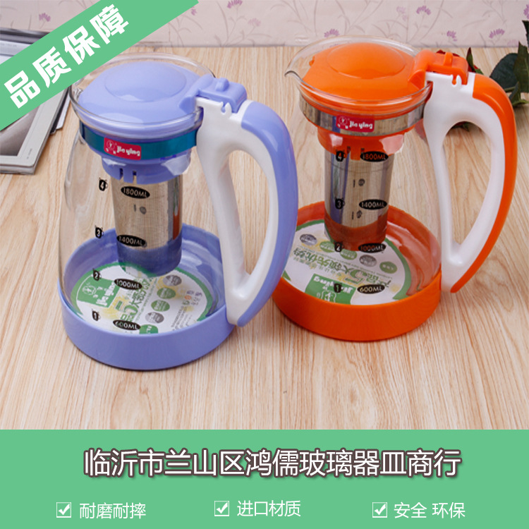 泡花玻璃茶壺彈壓式玻璃茶壺不銹鋼玻璃茶壺創意玻璃茶壺工廠,批發,進口,代購