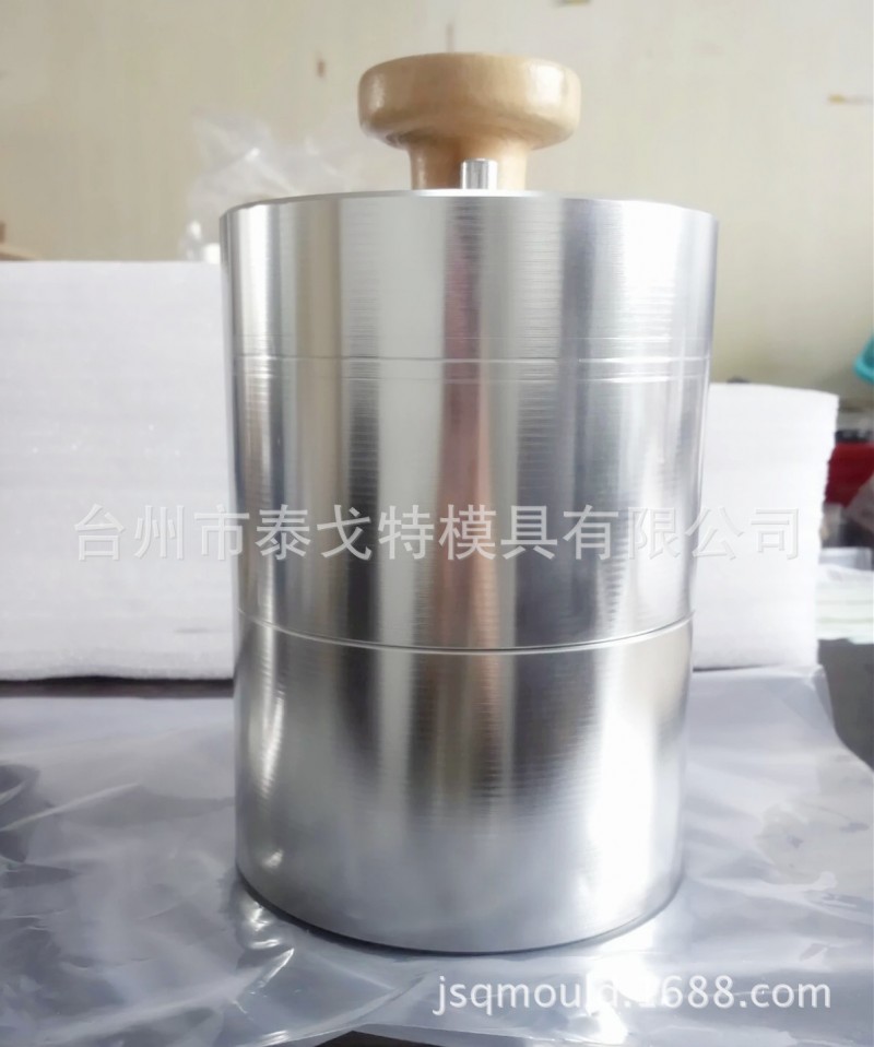 高檔酒吧球形冰塊製造機55mm 製冰模具 尺寸 logo可定製批發・進口・工廠・代買・代購