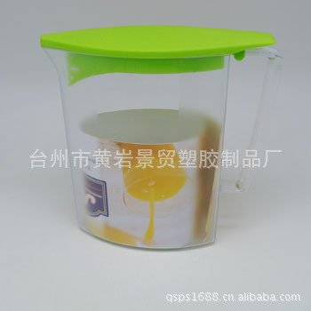 廠傢直銷  供應塑料冷水壺 橢圓形狀 LSHH-0105D批發・進口・工廠・代買・代購