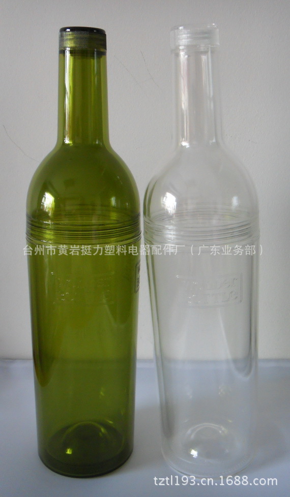 雙層塑料紅酒瓶、保鮮密封性好工廠,批發,進口,代購