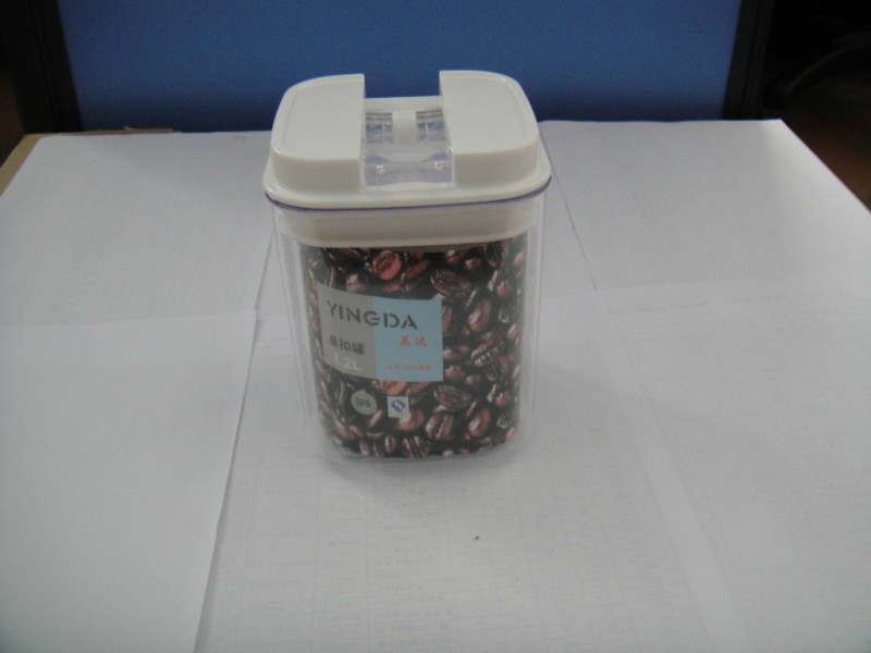 廠傢直銷供應YD-2014塑料密封罐圓形食品罐禮品新款密封瓶工廠,批發,進口,代購