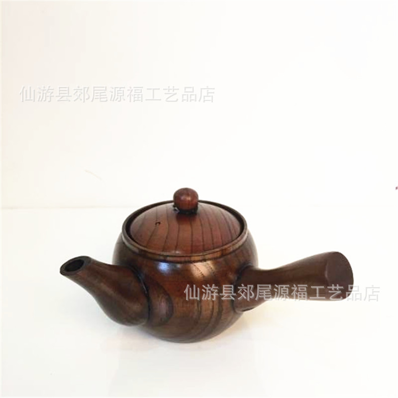 批發特價二級品日式木質水壺創意傢居茶壺 木質功夫茶水壺批發・進口・工廠・代買・代購