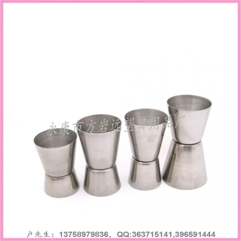 供應20/40ml 15/30ml 30/50ml 量杯 不銹鋼量酒杯 雙頭量杯工廠,批發,進口,代購