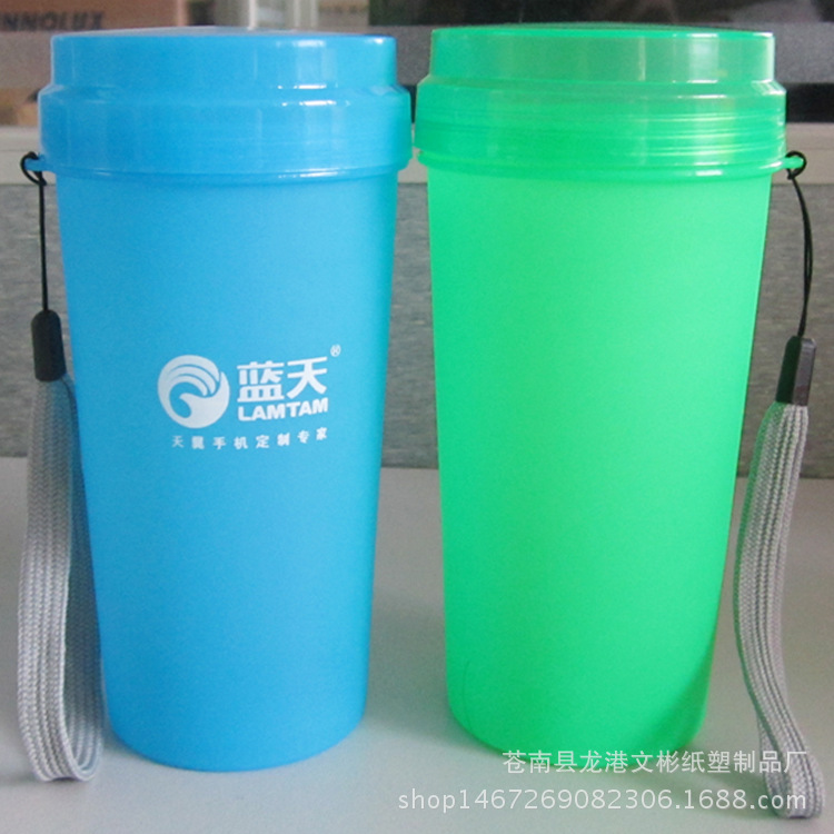 磨砂塑料杯 太空杯 創意禮品杯 戶外運動水壺 廣告杯LOGO定製批發・進口・工廠・代買・代購