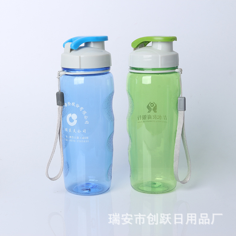 2016年運動耐摔防漏杯子500ml 禮品促銷塑料太空杯 PC運動水壺工廠,批發,進口,代購