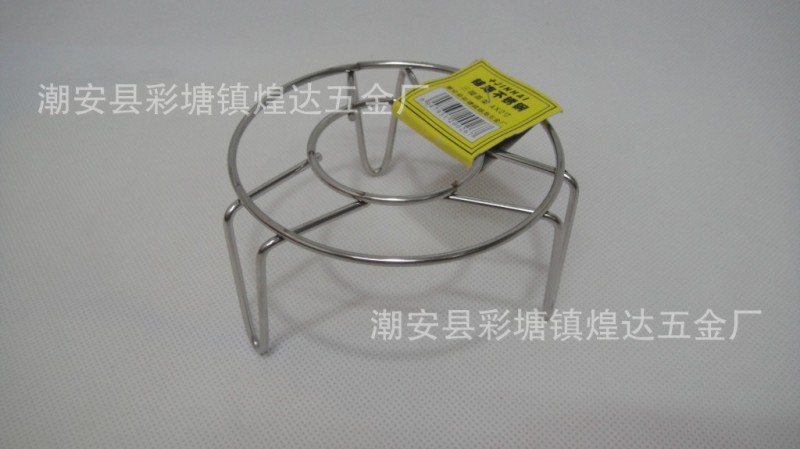 不銹鋼三腳蒸架 蒸飯 炊架 圓形 三角支架 贈品禮品配套工廠,批發,進口,代購