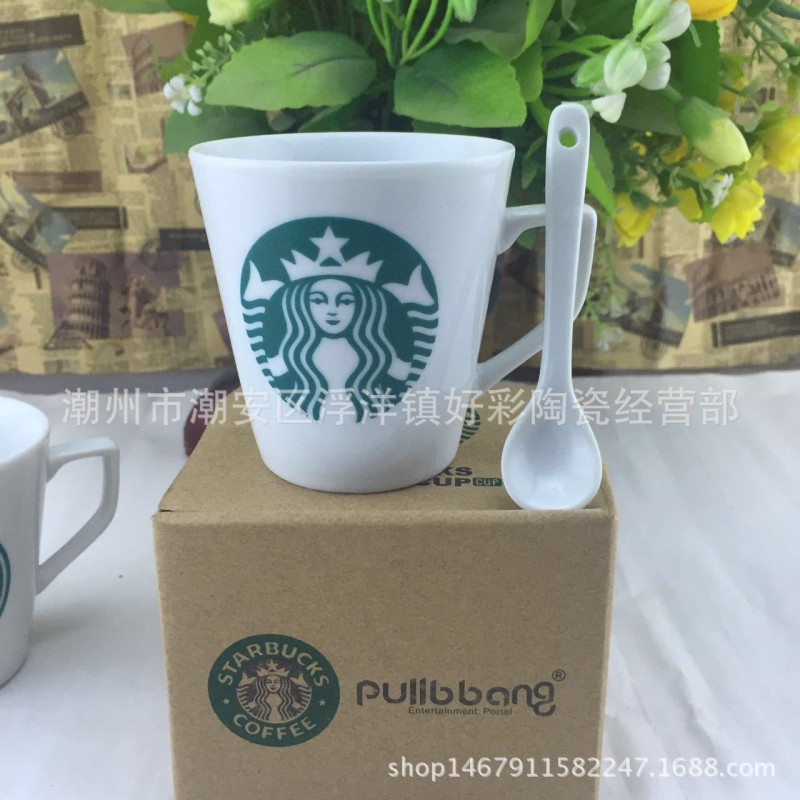 陶瓷杯批發 創意禮品 咖啡杯 星巴克杯子 定製LOGO 廣告促銷禮品工廠,批發,進口,代購