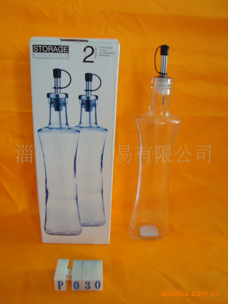 玻璃廠傢供應小蠻腰玻璃油瓶 調味品罐 醋瓶  款式新穎質量優工廠,批發,進口,代購