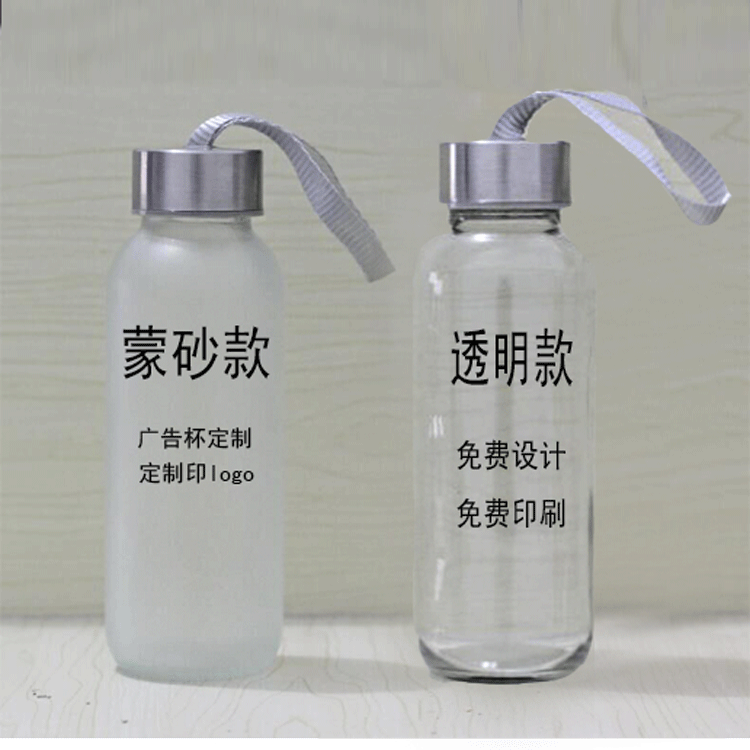 定製300ml廣告宣傳禮品杯超市促銷贈品單層玻璃水杯 可印logo工廠,批發,進口,代購