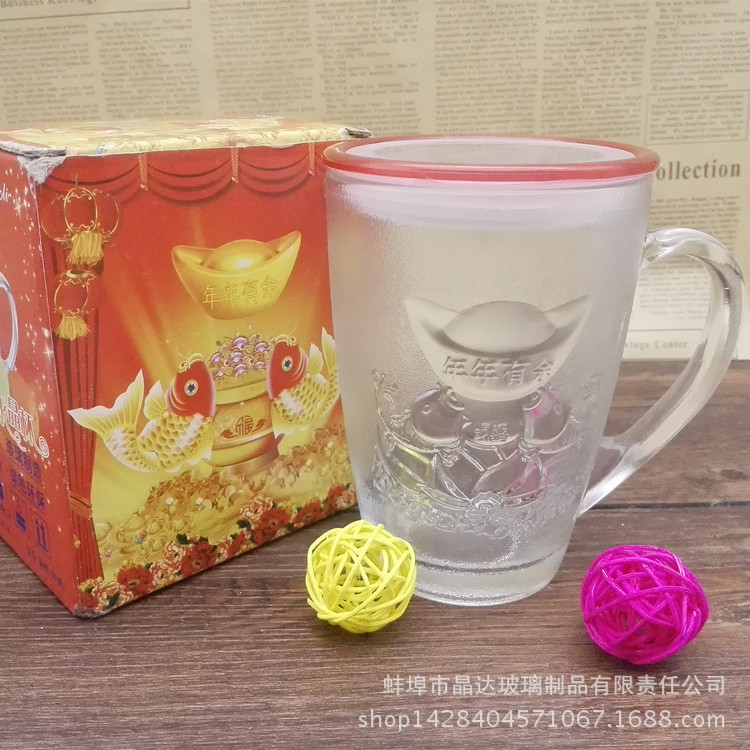 批發年年有餘水晶杯子 磨砂廣告玻璃杯 帶蓋玻璃杯 創意禮品定製工廠,批發,進口,代購