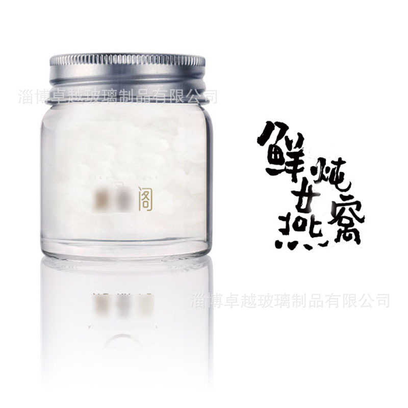 燕窩單層玻璃杯40ml 實用促銷禮品杯子 氧化鋁蓋子銀色 型號YW014工廠,批發,進口,代購