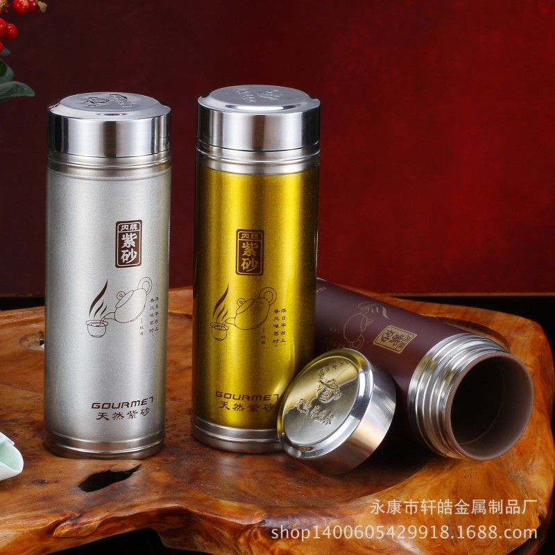 雙層不銹鋼紫砂杯定製禮品保溫杯廣告杯創意禮品水杯 贈品小禮品工廠,批發,進口,代購
