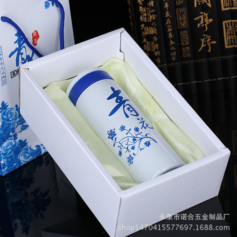 創意禮品紫砂杯不銹鋼陶瓷杯爆款青花瓷保溫杯定製logo廣告杯批發工廠,批發,進口,代購