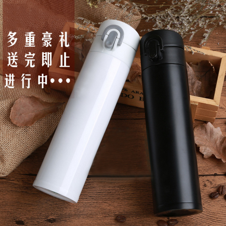 星巴克杯子保溫杯 定製LOGO不銹鋼真空戶外水杯創意禮品杯批發工廠,批發,進口,代購