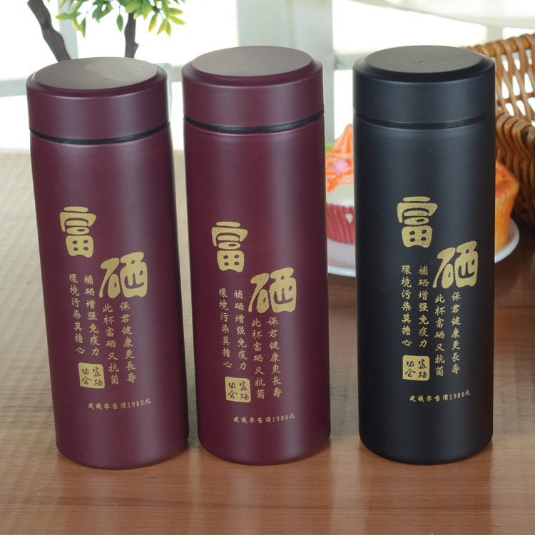 不銹鋼辦公杯紫砂杯 高檔養生富硒保溫杯子 創意定製禮品杯廣告杯工廠,批發,進口,代購