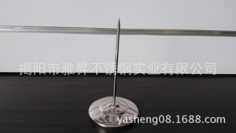 供應單插，單座，插單座，酒店飯店酒吧單插工廠,批發,進口,代購