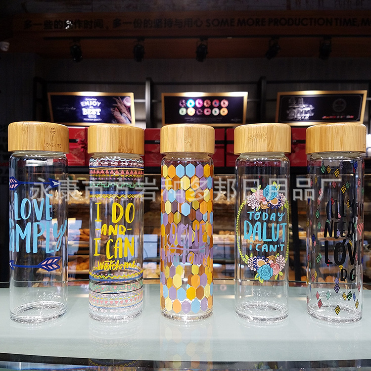 韓國創意七彩玻璃杯便攜雙層帶蓋隨手茶水杯子潮流夏學生個性情侶批發・進口・工廠・代買・代購