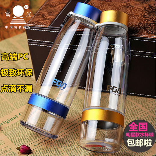 富光FS6034-450ml太空杯批發 時尚創意帶漏網居傢辦公泡茶杯子工廠,批發,進口,代購