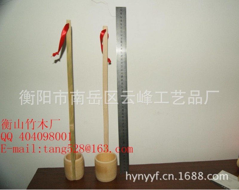 竹酒吊，45厘米高 2兩超高竹酒提子工廠,批發,進口,代購