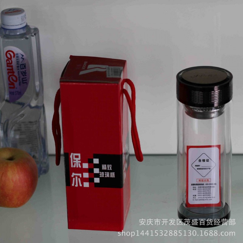 保爾透明雙層玻璃杯A-508茶杯子帶過濾網隔熱防漏水杯 印字批發工廠,批發,進口,代購