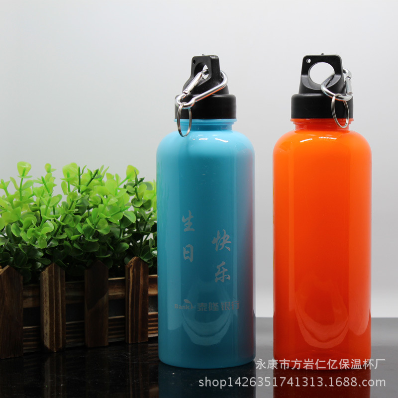 廠傢直銷 熱銷 創意登山水杯 塑料運動水壺 太空杯 可定製批發・進口・工廠・代買・代購