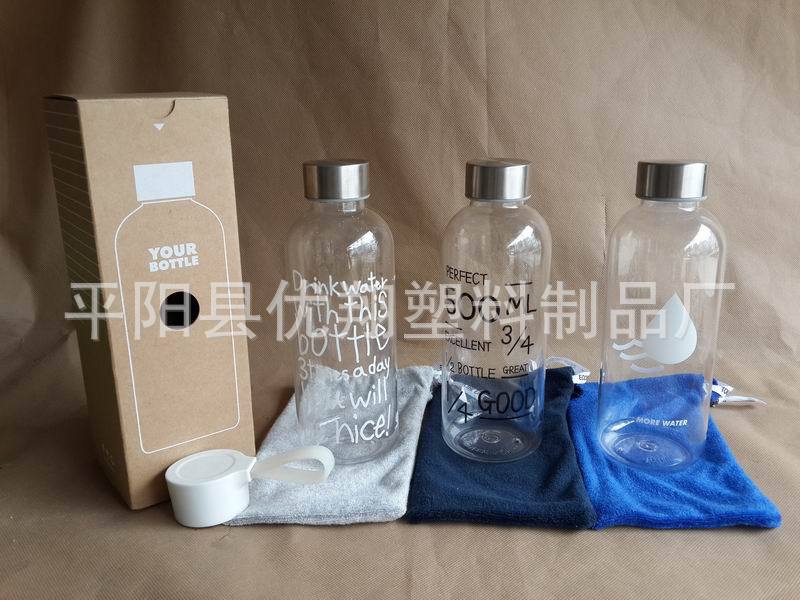 定製LOGO現貨韓國your bottle塑料杯隨手杯子隨行杯太空杯工廠,批發,進口,代購