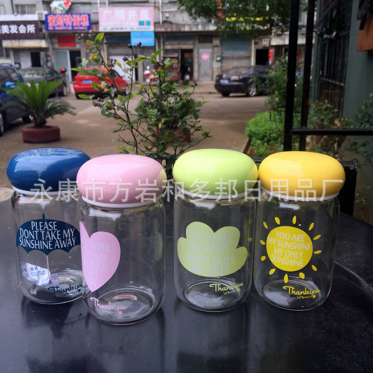 可愛卡通天氣蘑菇玻璃杯 韓版時尚水杯學生便攜喝水杯子廠傢直銷工廠,批發,進口,代購