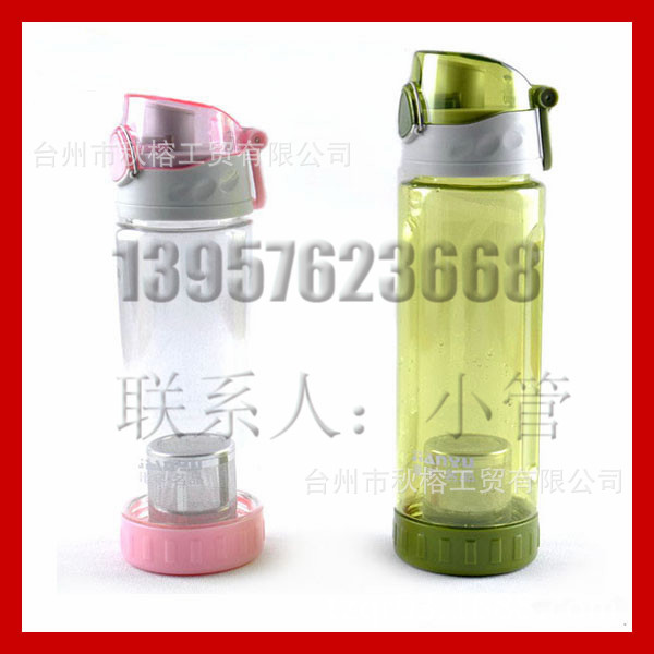 新奇特創意水壺水杯帶茶格過濾網PC太空杯 茶水分離塑料泡茶杯批發・進口・工廠・代買・代購