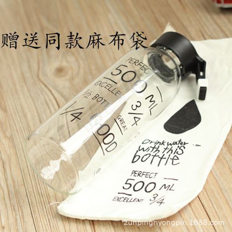 韓國mybottle玻璃杯子透明學生水瓶創意便攜帶蓋太空檸檬隨行杯工廠,批發,進口,代購