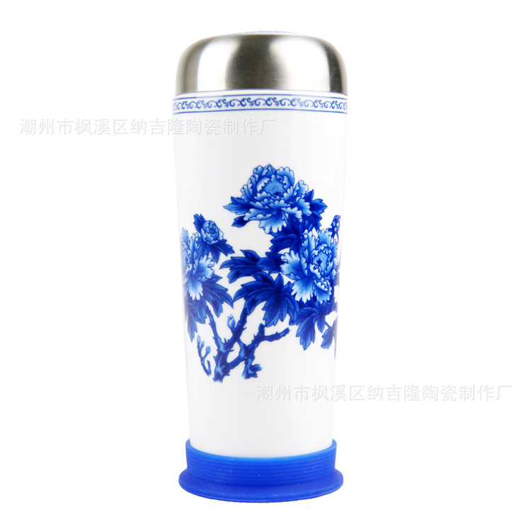 好貨源 青花系列[花開富貴]漢白玉瓷不銹鋼 雙層杯 納米保溫杯工廠,批發,進口,代購