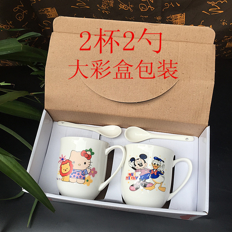 創意卡通對杯陶瓷杯 創意情侶對杯 牛奶杯咖啡杯 陶瓷雙杯#工廠,批發,進口,代購