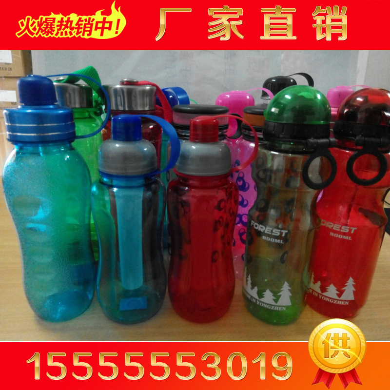 太空杯 跑江湖杯子太空杯批發 擺地攤太空杯熱銷批發・進口・工廠・代買・代購