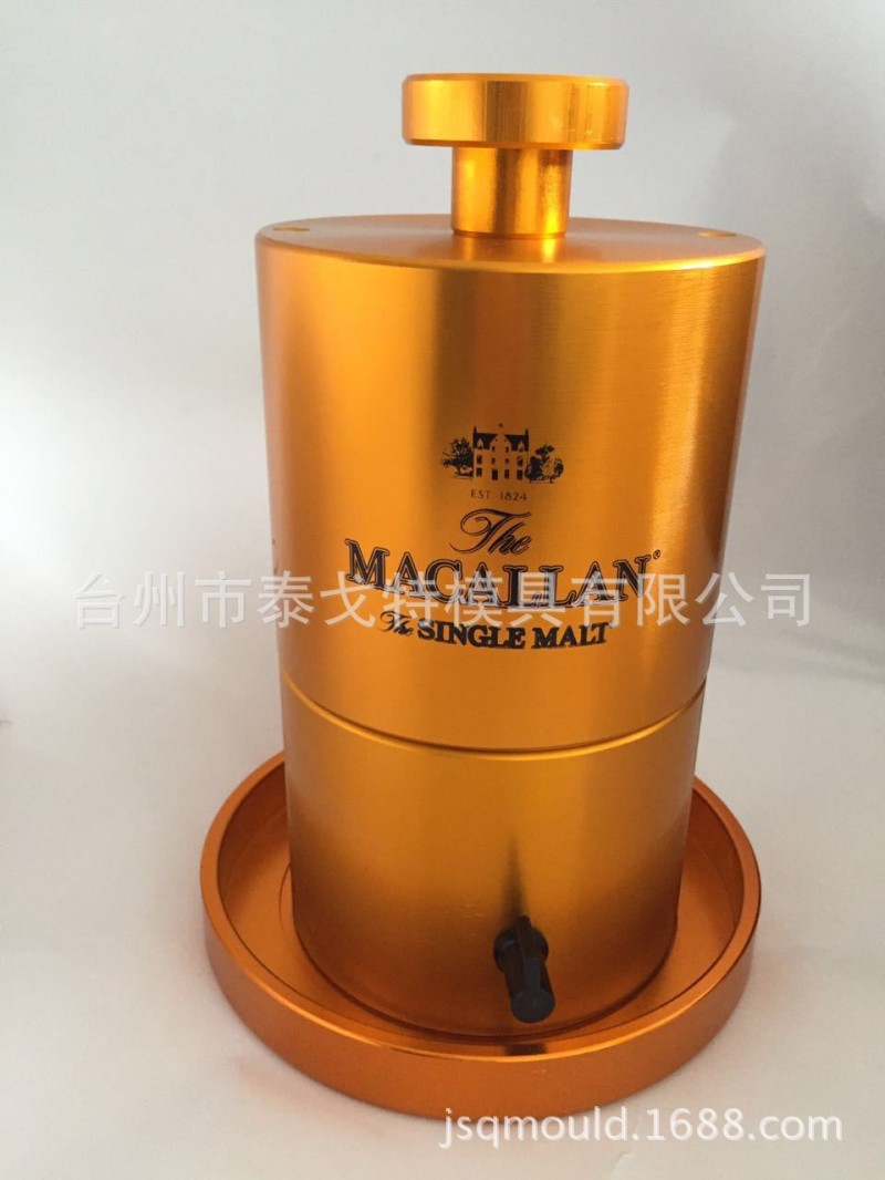 歐美熱銷 全鋁製造 球型冰塊快速製作模具批發・進口・工廠・代買・代購